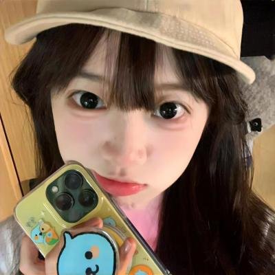后宫太子妃 在线观看