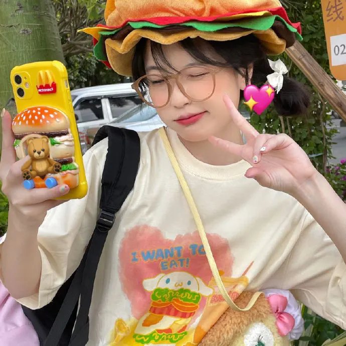 惜花芷 在线观看